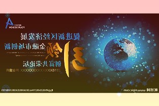 字节押注又一个千亿市场，悄然入局数字时尚产业