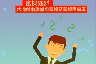 每经热评：和科达5年4次终止重大事项上市公司需敬畏市场