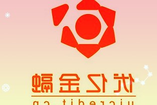 国安达300902：22Q1业绩实现较快增长新型消防需求不断提升助力打开