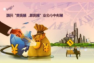 不少明星基金经理自购的基金收益表现不甚理想