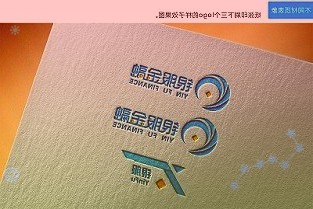 横店东磁抛百亿投资计划，建设20GW新型高效电池