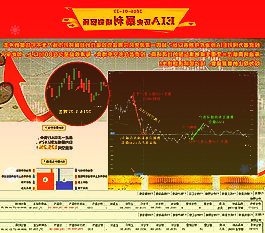 退税减费政策助镇江航空教育小镇缓解资金压力