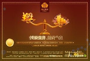 俄罗斯最大汽车制造厂伏尔加汽车厂计划2024年开始量产e-Largus电